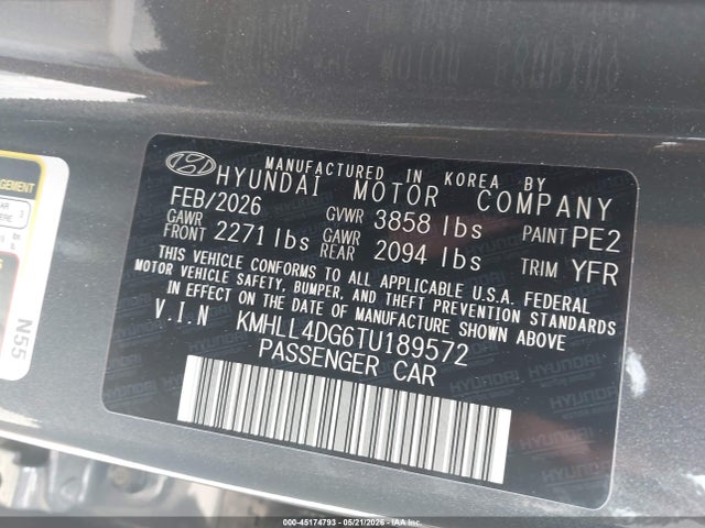 صورة 9 لـ 2026 Hyundai ELANTRA SE