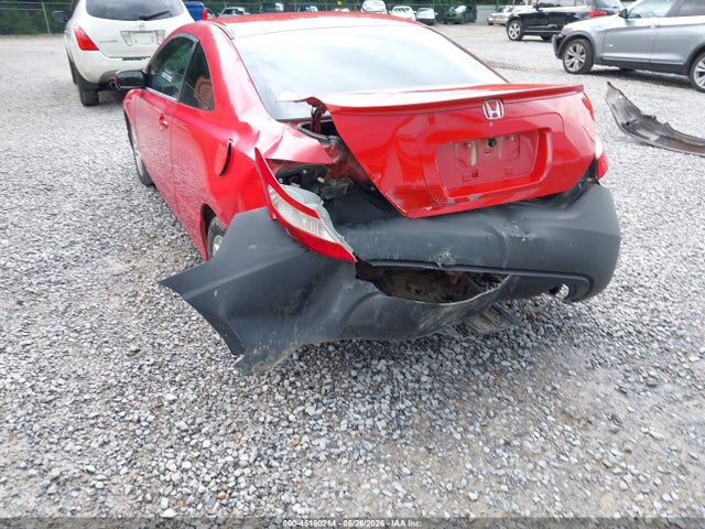 2008 Honda CIVIC EX-L 照片 6