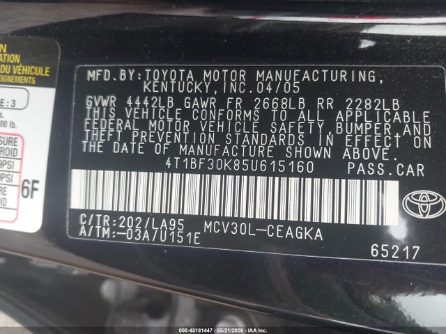 صورة 9 لـ 2005 Toyota CAMRY XLE V6