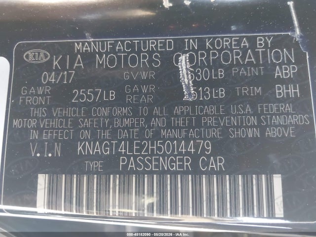 صورة 9 لـ 2017 KIA OPTIMA HYBRID
