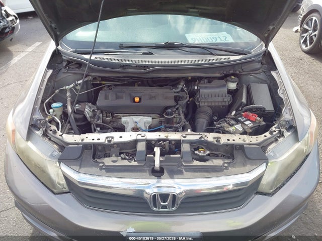 2012 Honda CIVIC EX 照片 10