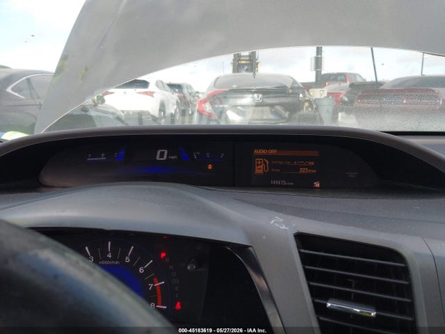 2012 Honda CIVIC EX 照片 7