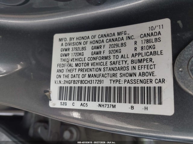 2012 Honda CIVIC EX 照片 9