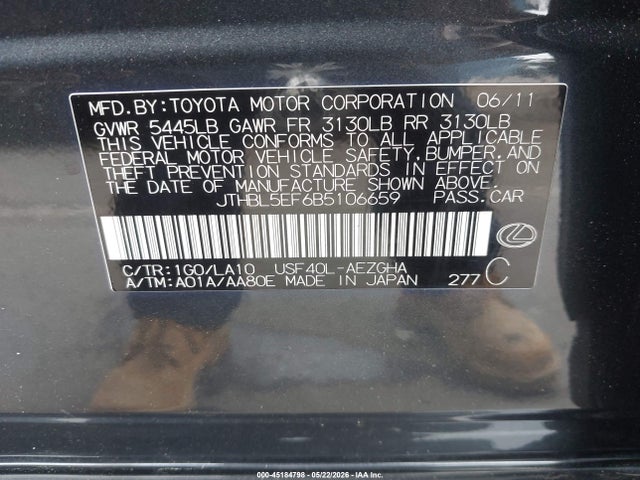 2011 Lexus LS 460 照片 9