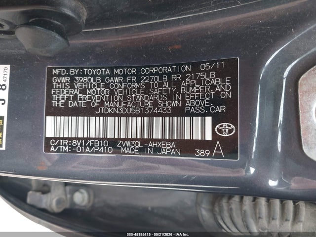 صورة 9 لـ 2011 Toyota PRIUS THREE