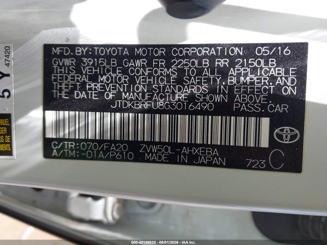 صورة 9 لـ 2016 Toyota PRIUS TWO