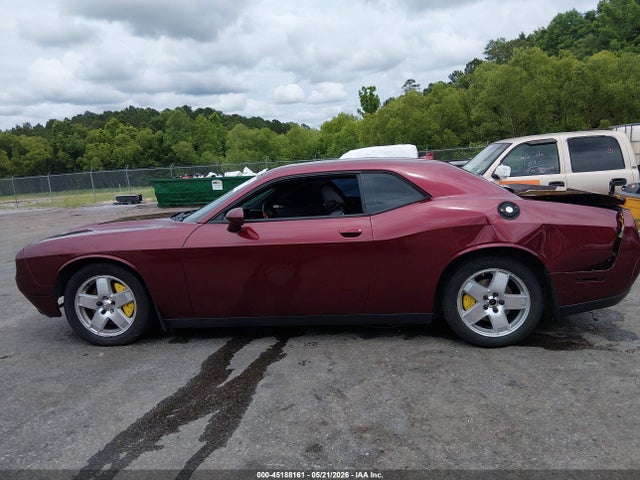 2017 Dodge CHALLENGER R/T PLUS 缩略图 14