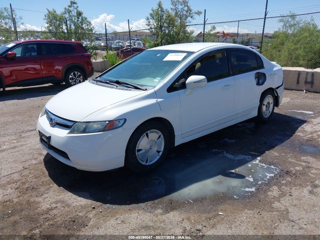 صورة 2 لـ 2008 Honda CIVIC HYBRID