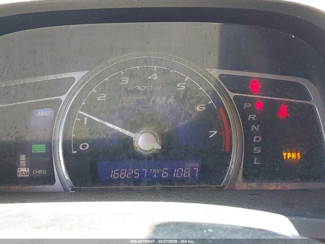 صورة 7 لـ 2008 Honda CIVIC HYBRID