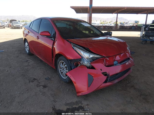 صورة 1 لـ 2018 Toyota PRIUS TWO