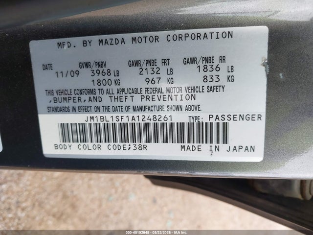 صورة 9 لـ 2010 Mazda MAZDA3 I TOURING