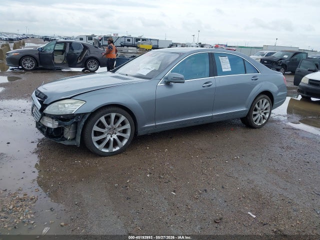 2013 Mercedes-BENZ S 550 thumbnail 15