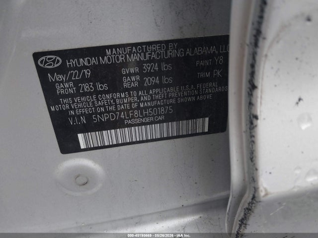 صورة 9 لـ 2020 Hyundai ELANTRA SE