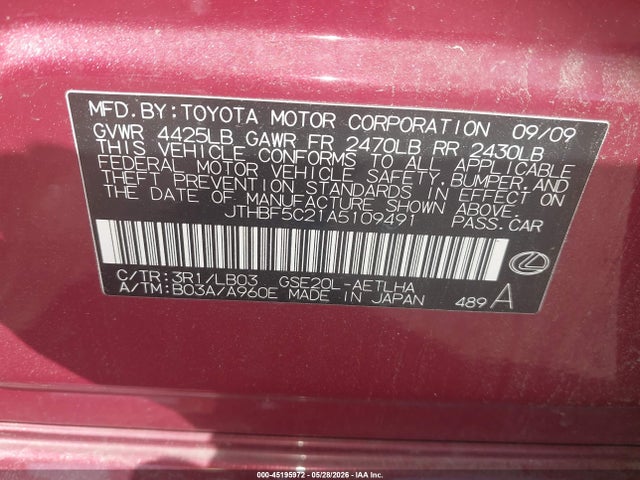 2010 Lexus IS 250 缩略图 9