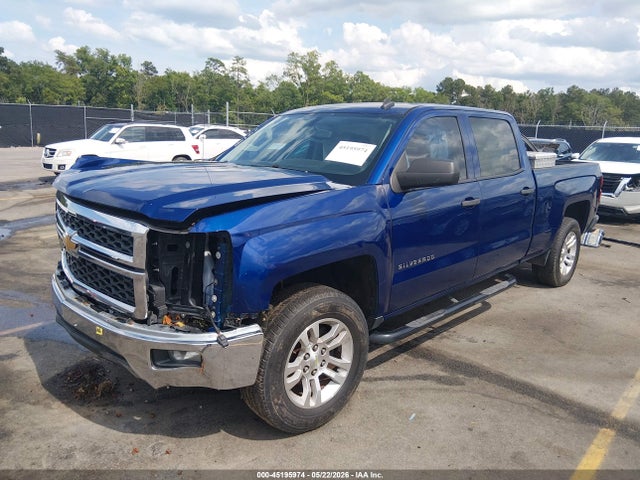2014 Chevrolet SILVERADO 1500 1LT 照片 2