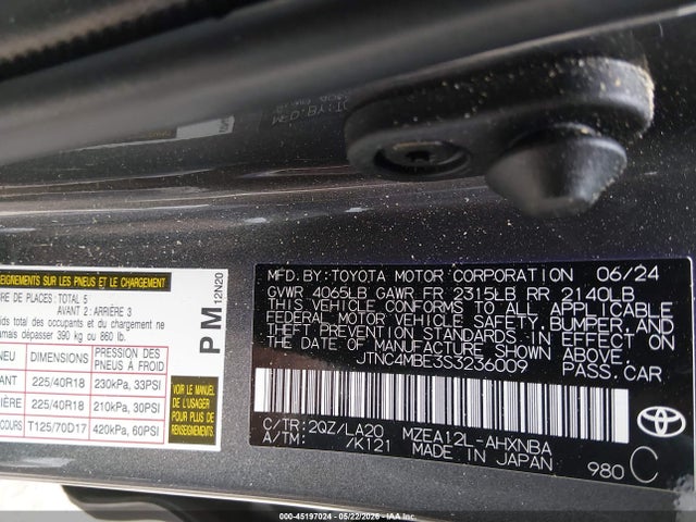 صورة 9 لـ 2025 Toyota COROLLA XSE