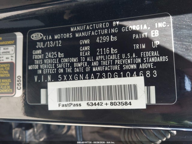 2013 KIA OPTIMA EX 照片 9