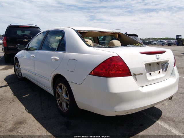 2007 Honda ACCORD 2.4 SE 照片 3