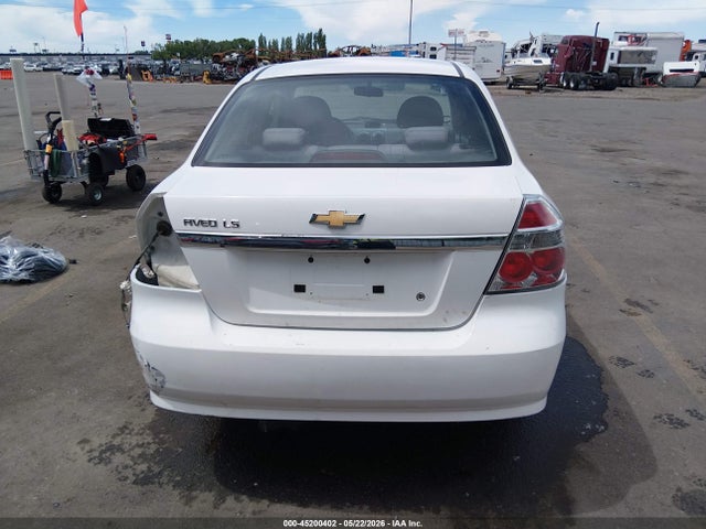 صورة مصغرة 16 لـ 2008 Chevrolet AVEO LS