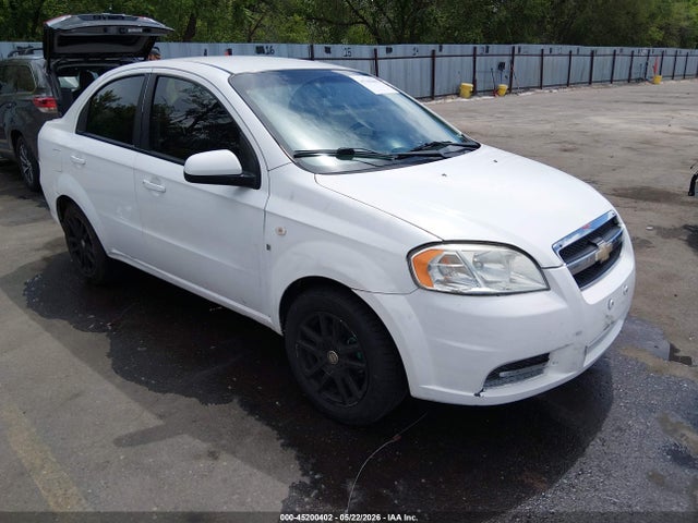 صورة 1 لـ 2008 Chevrolet AVEO LS