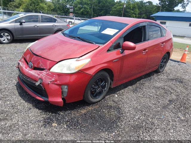 صورة 2 لـ 2012 Toyota PRIUS THREE