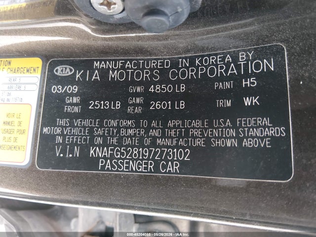 صورة 9 لـ 2009 KIA RONDO LX