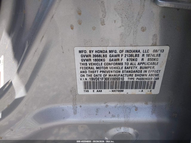 2014 Acura ILX 2.0L 照片 9