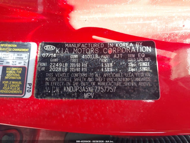 صورة 9 لـ 2015 KIA SOUL +