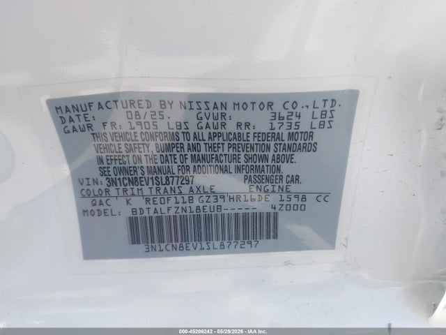 2025 Nissan VERSA 1.6 SV 照片 9