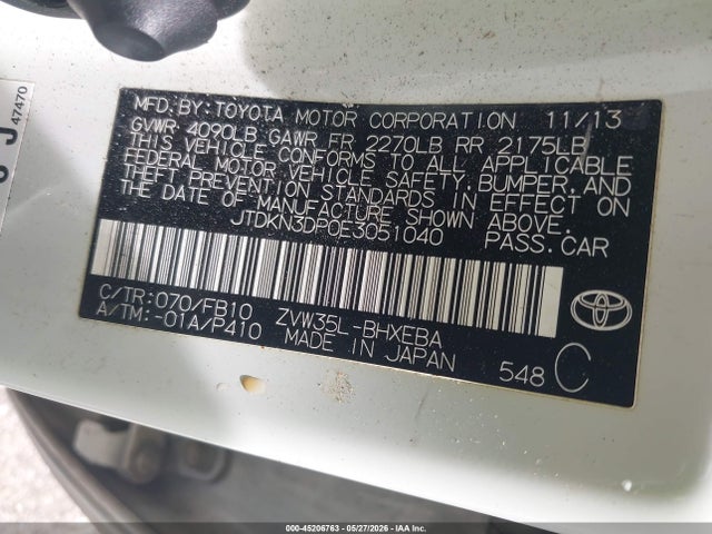 2014 Toyota PRIUS PLUG-IN 照片 9