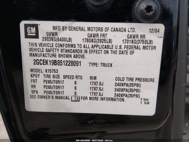 صورة 9 لـ 2005 Chevrolet SILVERADO 1500 LT