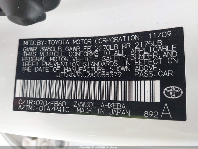 2010 Toyota PRIUS III 照片 9