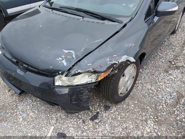2007 Honda CIVIC HYBRID — фото 6