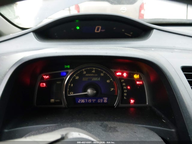 2007 Honda CIVIC HYBRID — фото 7