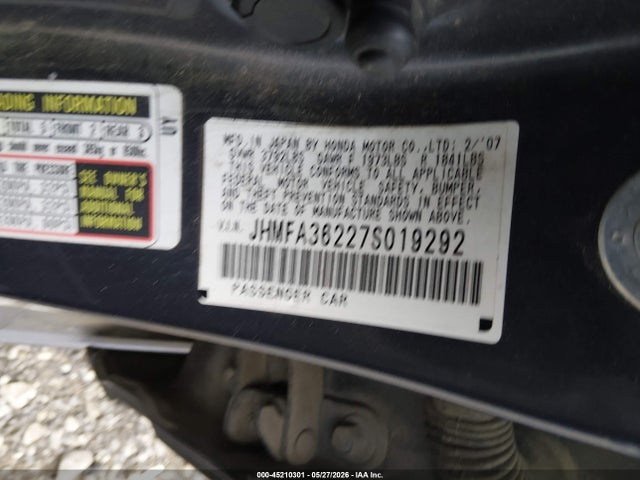 2007 Honda CIVIC HYBRID — фото 9