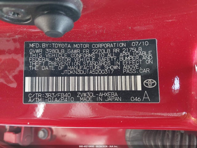 2010 Toyota PRIUS III — фото 9