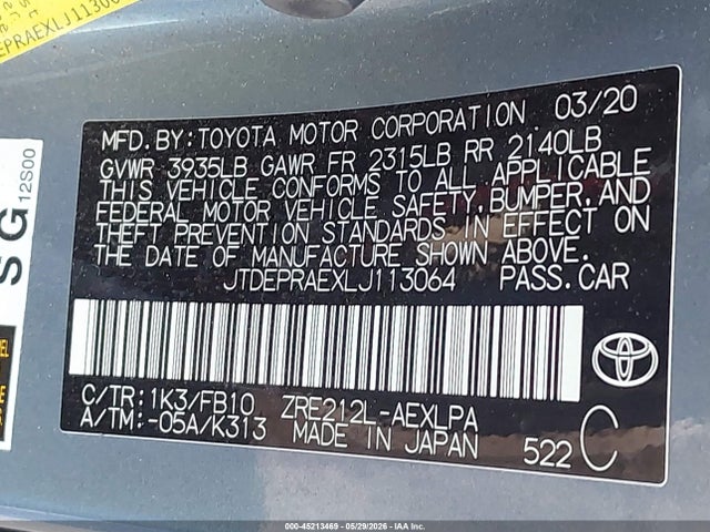 صورة 9 لـ 2020 Toyota COROLLA LE