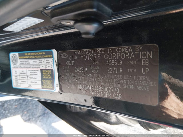 2011 KIA OPTIMA HYBRID EX photo 9