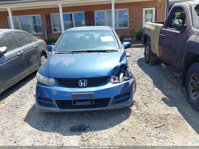 2009 Honda CIVIC LX — миниатюра 12