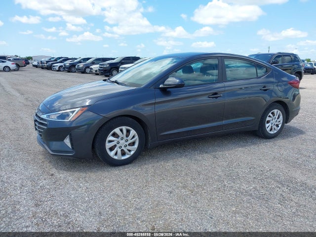 صورة 2 لـ 2020 Hyundai ELANTRA SE