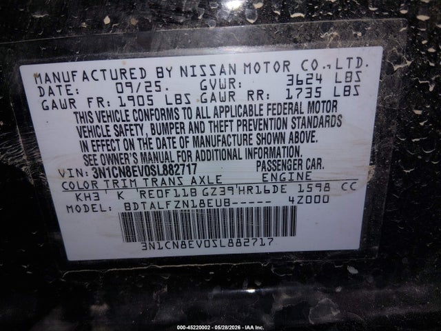 2025 Nissan VERSA 1.6 SV 照片 9