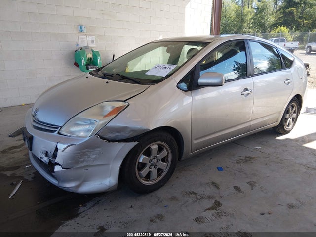 صورة 2 لـ 2005 Toyota PRIUS