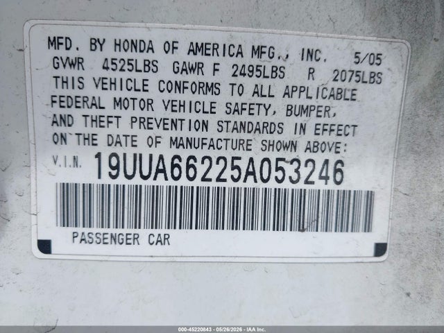 صورة 9 لـ 2005 Acura TL
