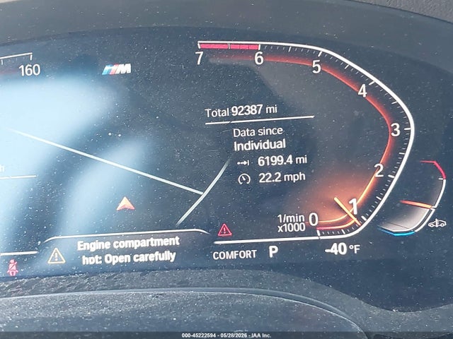 2021 BMW 530I 照片 7