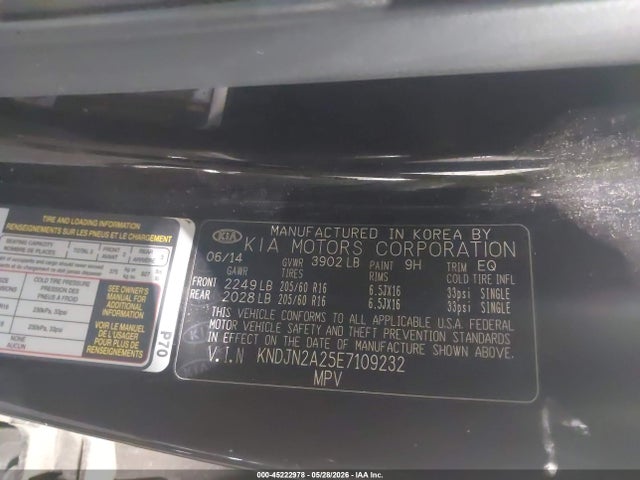 2014 KIA SOUL 照片 9