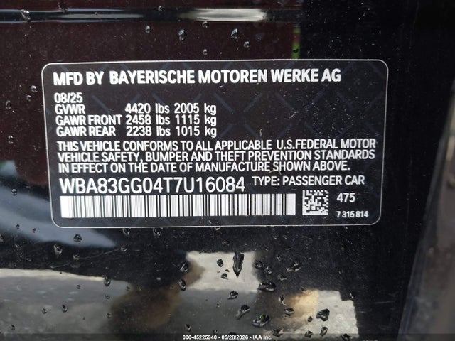2026 BMW 228 GRAN COUPE 照片 9