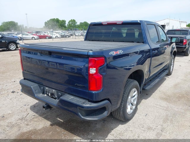 2023 Chevrolet SILVERADO 1500 4WD SHORT BED RST — фото 4