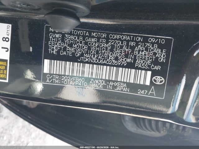 2010 Toyota PRIUS III — фото 9