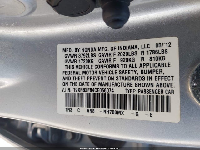 2012 Honda CIVIC EX 照片 9