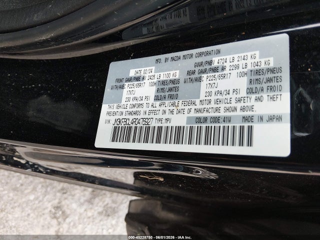 2024 MAZDA CX-5 2.5 S PREFERRED 10